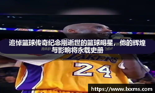 竞技宝平台官方