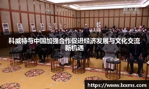 竞技宝平台