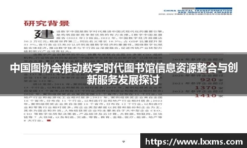 竞技宝平台官方