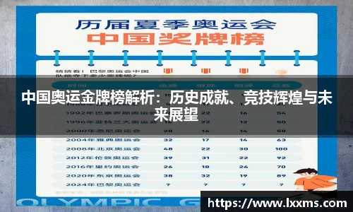 竞技宝平台
