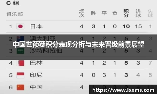 竞技宝平台