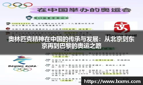 竞技宝平台官方