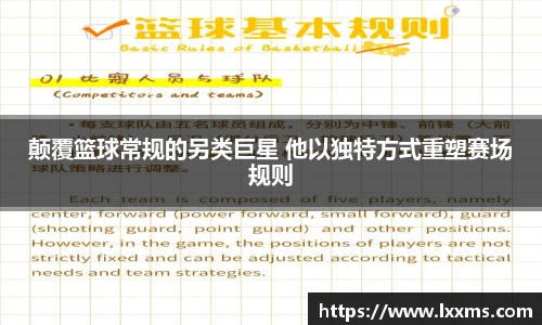 竞技宝平台官方