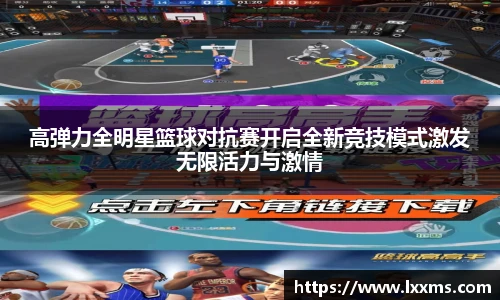 竞技宝官网