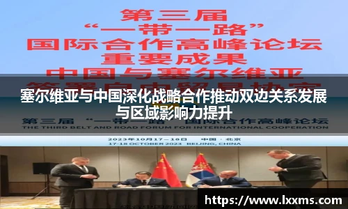 竞技宝官网