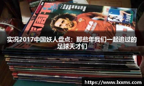 竞技宝官网