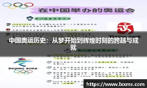 竞技宝平台官方
