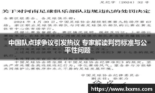 竞技宝平台