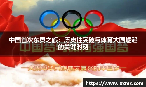 竞技宝平台官方