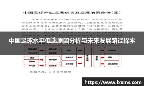 竞技宝平台