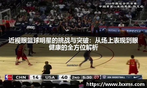 竞技宝官网