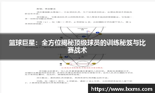 竞技宝平台官网入口