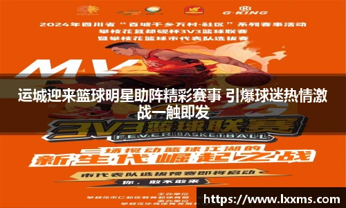 竞技宝平台