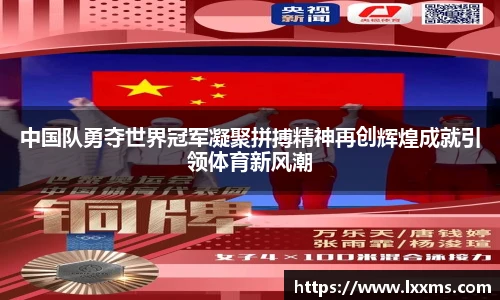 竞技宝平台官网入口