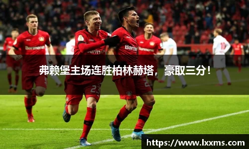 竞技宝平台