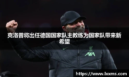 竞技宝平台官网入口