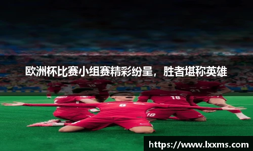 竞技宝平台官方