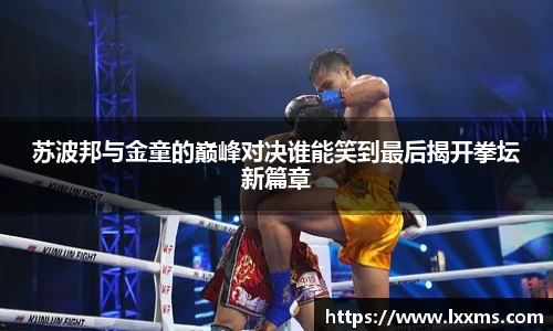 竞技宝平台官方