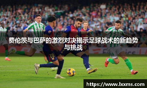 竞技宝官网