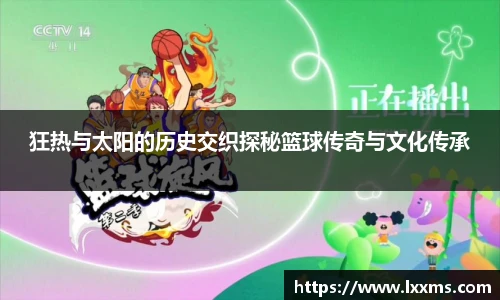 竞技宝官网