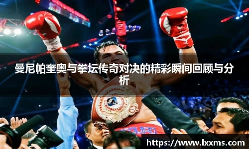 竞技宝平台官方