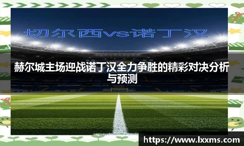 竞技宝平台官网入口