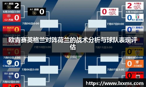 竞技宝平台官网入口