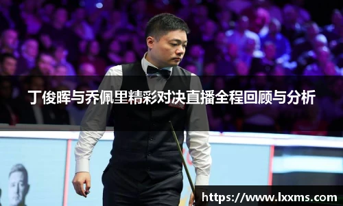 竞技宝平台官方