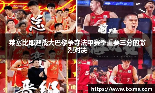 竞技宝平台官网入口