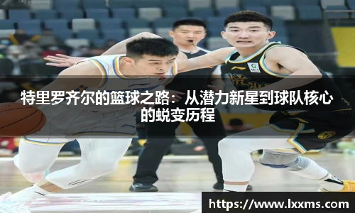 竞技宝官网