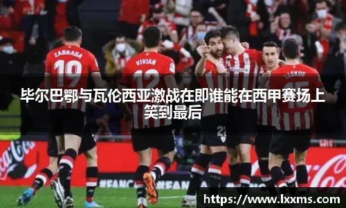 竞技宝平台官方