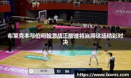 竞技宝平台官方