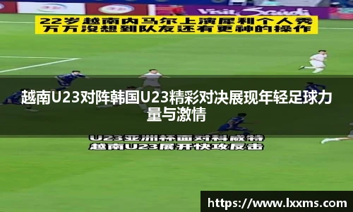 竞技宝平台