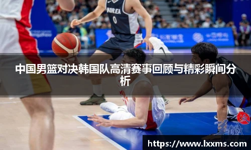 竞技宝平台官网入口