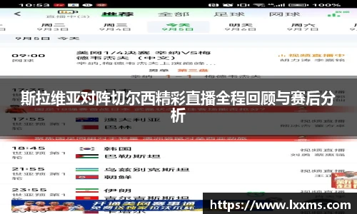 竞技宝平台