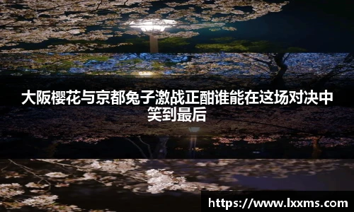竞技宝官网