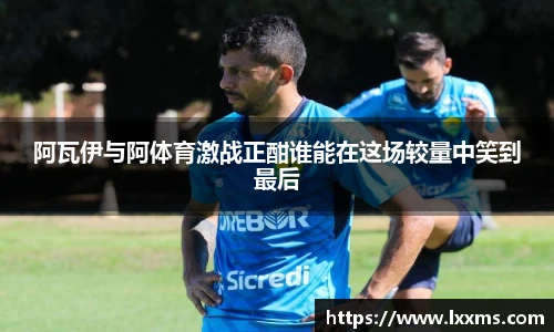 竞技宝平台官方