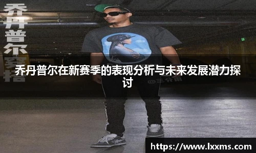 竞技宝平台官网入口