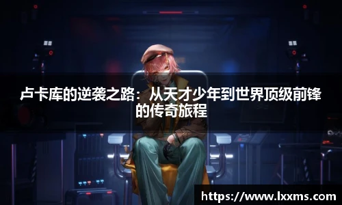 竞技宝平台官网入口