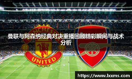 竞技宝官网