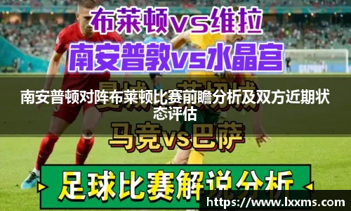 竞技宝平台官网入口