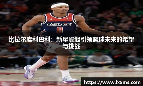 竞技宝官网