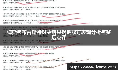 竞技宝官网