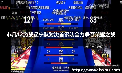 竞技宝平台