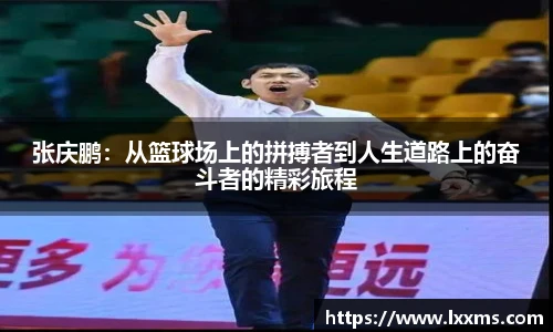 竞技宝平台官方