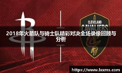 竞技宝平台官网入口