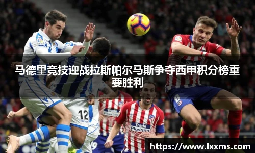 竞技宝官网