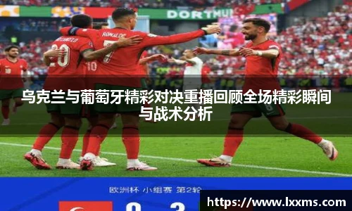 竞技宝官网