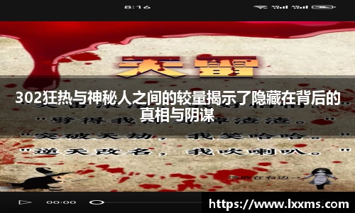 竞技宝官网