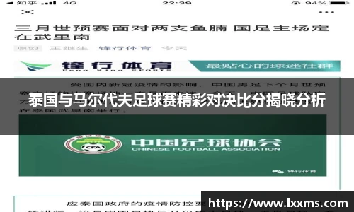 竞技宝平台官方